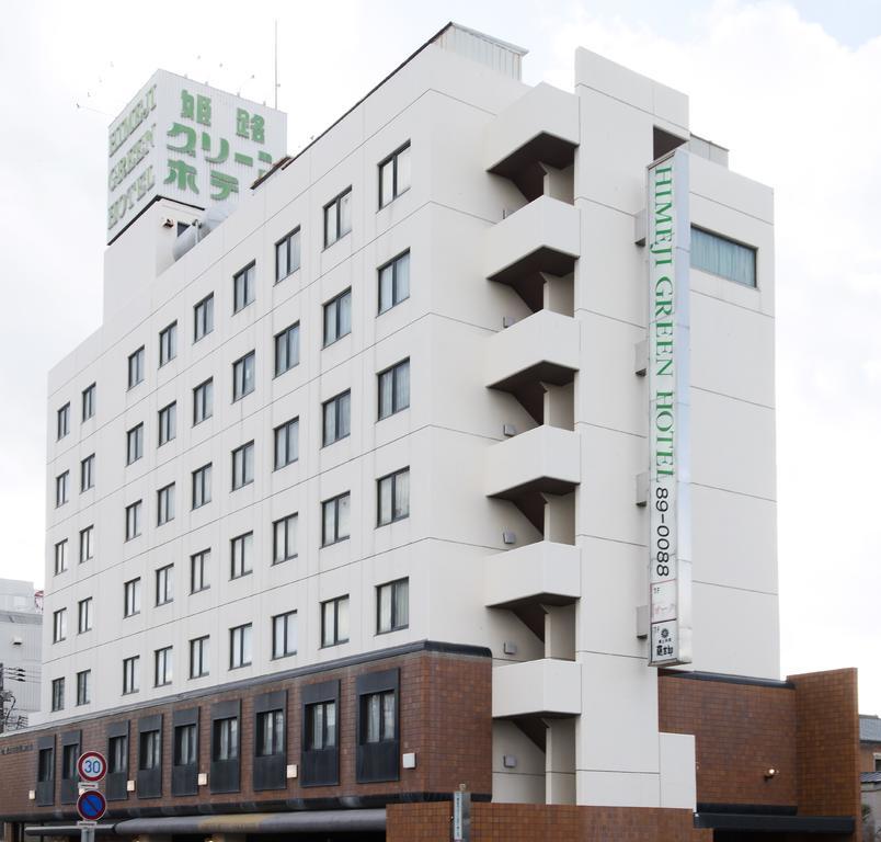 Himeji Green Hotel Sakamoto מראה חיצוני תמונה